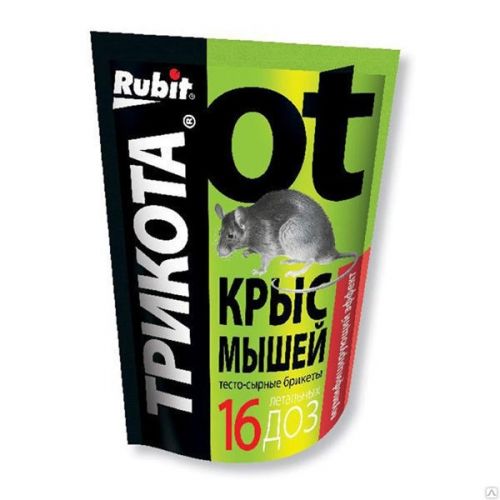 v89u0paa980u4j0_8cb49032