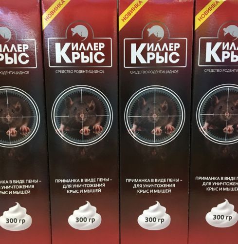 IMG_4106-09-10-19-03-03