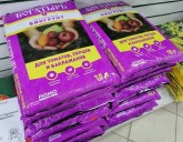 Огромный выбор грунтов для ваших растений