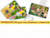 КАК ВЛАДЕЛЬЦУ карт лояльности ВЫПУСТИТЬ КАРТУ НА САЙТЕ cs56