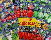 Семена от ДАЧАtime. Новинки!