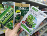 Не хватает солнечного света? Вытягивается рассада?