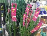 Новинки - кустодержатели, опоры, колышки, поддержки для растений и секционные металлические заборы