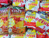 ЗАЧЕМ ВНОСИТЬ ОСЕННИЕ УДОБРЕНИЯ?