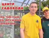 Вакансии Уфа