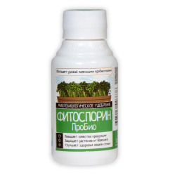 Фитоспорин ПроБио фл.0,1л.