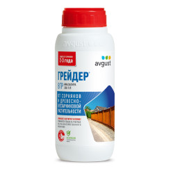 Грейдер (фл.500мл.) Август