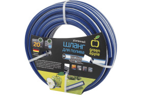 Шланг Green Apple садовый армированный усиленный NTS 12мм (1/2') 20м. арт.GАТH-1220
