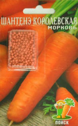 Морковь (драж.) Шантенэ Королевская 300шт. (Драж.) (Поиск)
