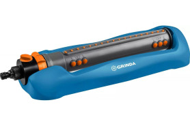 Распылитель GRINDA веерный 18 форсунок PROLine RO-18Р (429341)