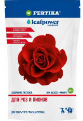 Фертика Leaf Power для Роз и Пионов (дой-пак 500гр.)