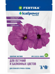 Фертика Leaf Power для Петуний и балконных цветов (дой-пак 500гр.)