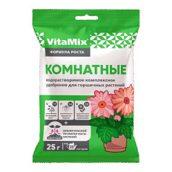 VitaMix Комнатные (пак.25гр.) БиоМастер