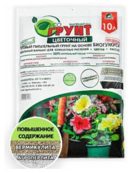 ЭКОгрунт Цветочный 10л.