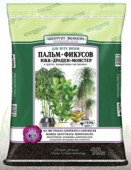 БиоГрунт для Пальм, Фикусов и др.дек.-лиственных 10л