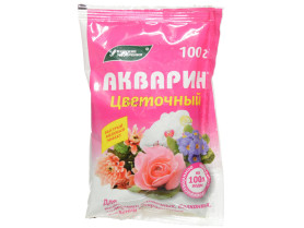 Акварин Цветочный (пак.100гр.)