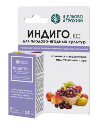 Индиго фл.25мл Щелково