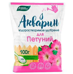 Акварин Петуния (пак.100гр.)