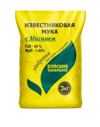 Известняковая мука с магнием (пак.3кг.) Буйские удобрения