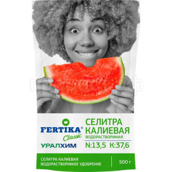 Калиевая селитра (дой-пак.0,5кг.) Фертика