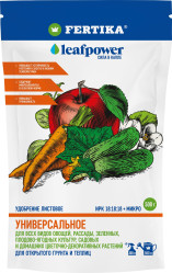 Фертика Leaf Power Универсальное (дой-пак 0,5кг.)