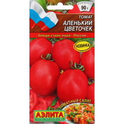 Томат Аленький цветочек (Аэлита)
