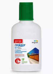 Грейдер (фл. 50мл.) Август