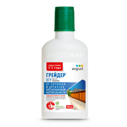 Грейдер (фл.100мл.) Август