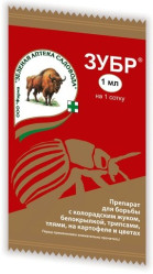 Зубр (пак. 1мл.) ЗАС