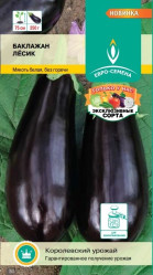 Баклажаны Лёсик 0,4г (Е.С.)