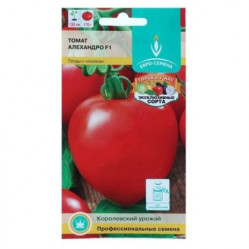 Томат Алехандро F1 10шт. (Е.С.)