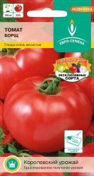 Томат Борщ 0,1г. (Е.С.)