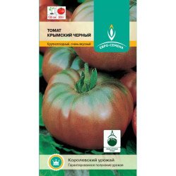 Томат Крымский черный 10шт. (Е.С.)