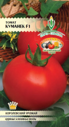 Томат Куманёк F1 10шт. (Е.С.)