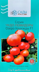 Томат Озеро Надежды F1 15шт (Сады России)