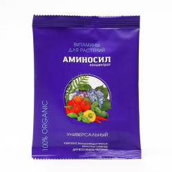 Аминосил концентрат Универсальный (пак.5мл.)