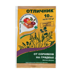 Отличник (пак.10мл.) ЗАС