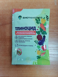 Тлиноцид 20г Биозащита от насекомых-вредителей
