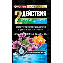 Bona Forte Петуния, бегония, пеларгония с аминокислотами (пак.100гр.)