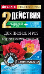 Bona Forte Пионы и Розы с аминокислотами (пак.100гр.)