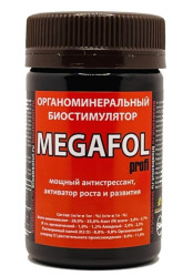 Мегафол (MEGAFOL) (фл.50мл.)