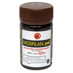Моспилан (MOSPiLAN-profi), ГР (фл.2,5гр.)