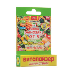 Дайхосаку GT-S FUDJIMA (фл.5мл.)
