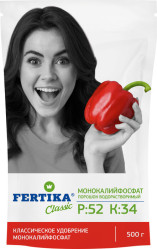 МоноКалийФосфат (дой-пак 0,5кг.) Фертика