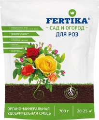 Фертика Розы ОМУ (дой-пак 700гр.)