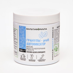 Азотофиксатор Гранулы-Profi МультиФормула (банка 500гр.)