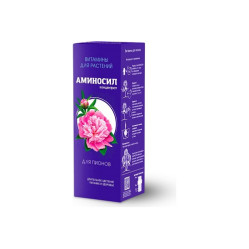 Аминосил концентрат для пионов фл.250мл.