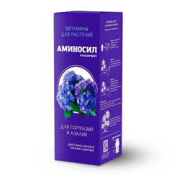 Аминосил концентрат для гортензий и азалий фл.250мл.