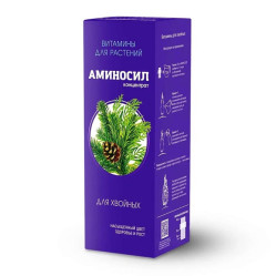 Аминосил концентрат для хвойной фл.250мл.