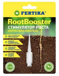 Фертика Рут Бустер Корнеобразователь (амп.2мл.)